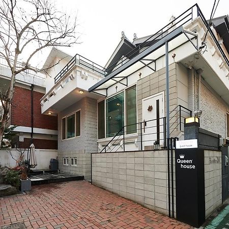 弘大皇后之家酒店 首爾 外观 照片